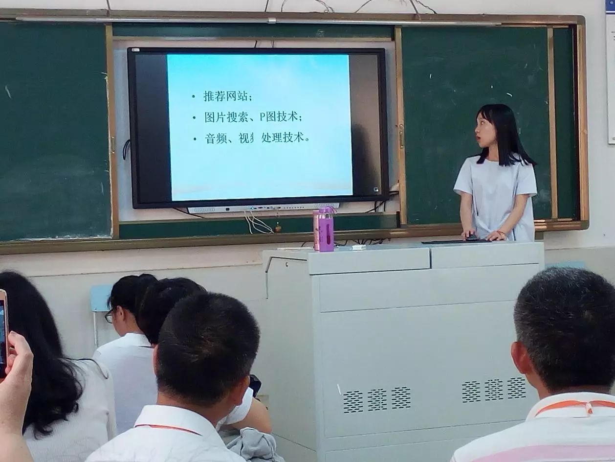 英語 五 重奏