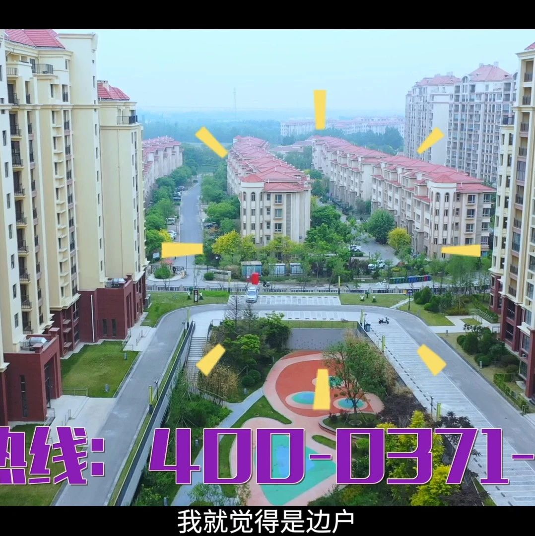 离婚两次 单身带两娃 42岁的她凭什么横冲直撞 明星八卦新闻 微信头条新闻公众号文章收集网