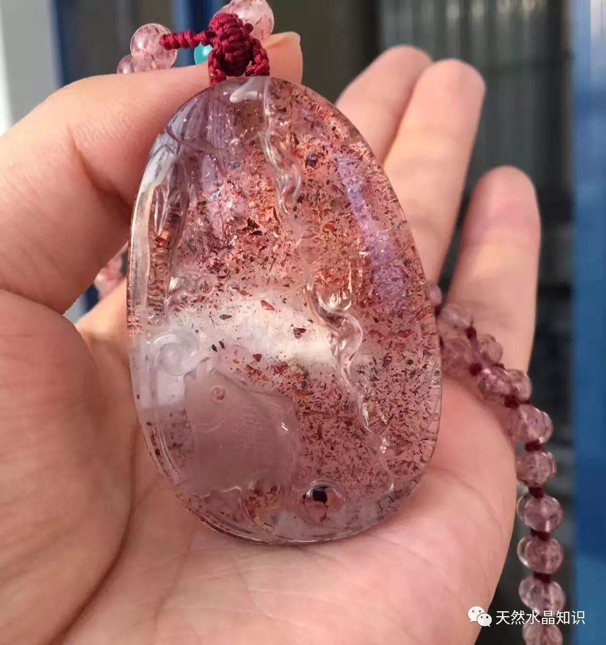 各类天然水晶以及染色、造假水晶大揭底——绿幽灵、草莓晶篇