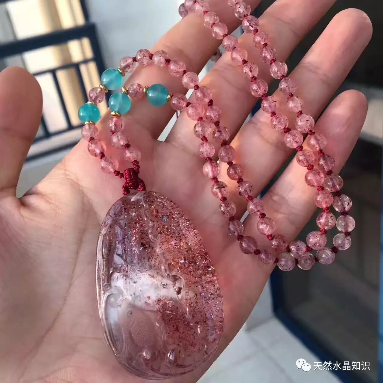 各类天然水晶以及染色、造假水晶大揭底——绿幽灵、草莓晶篇