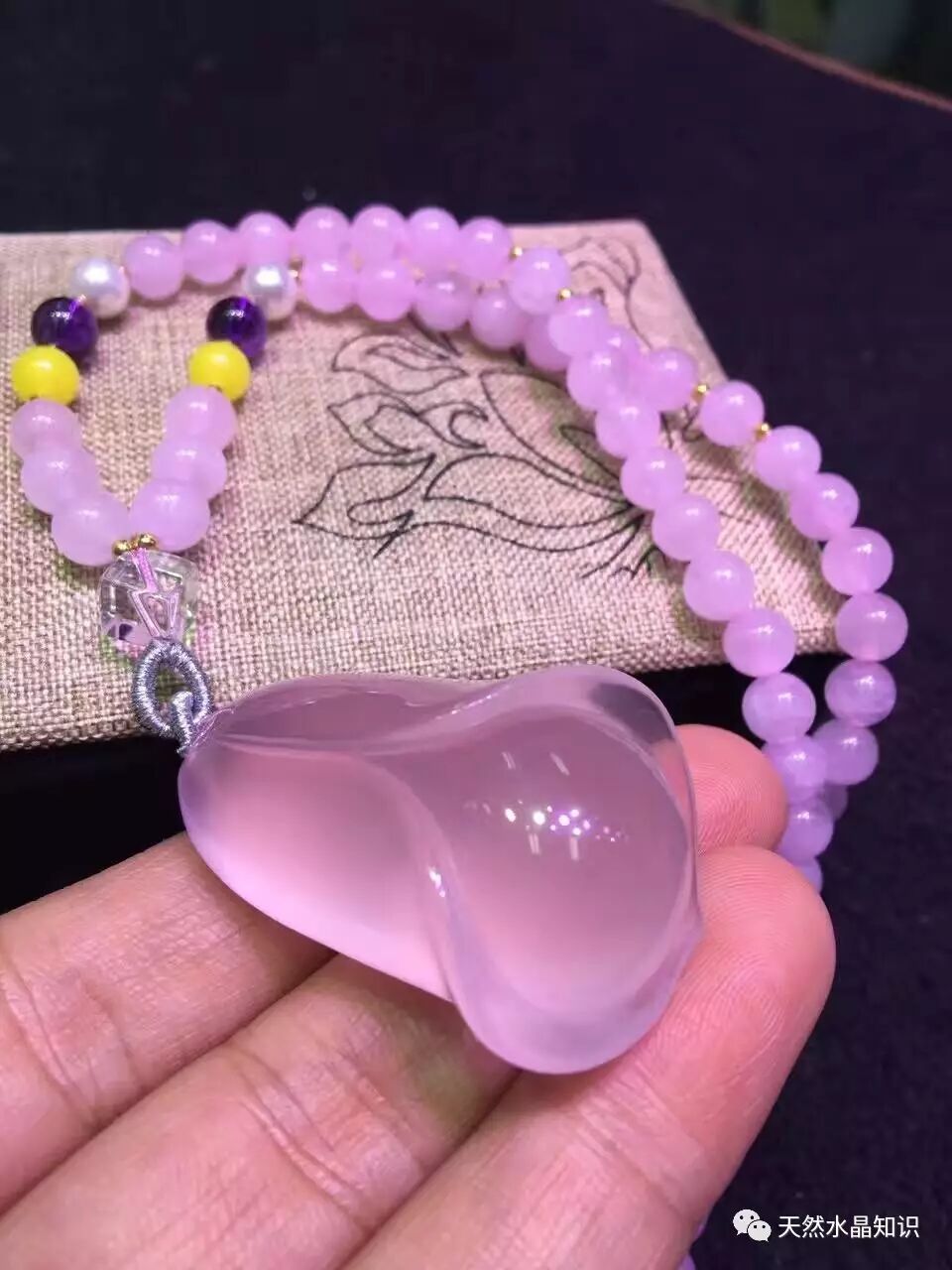 各类天然水晶以及染色、造假水晶大揭底——粉水晶篇