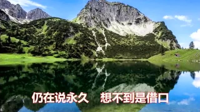 陈慧娴一首《夜半小夜曲》比原唱更好听,更有意境