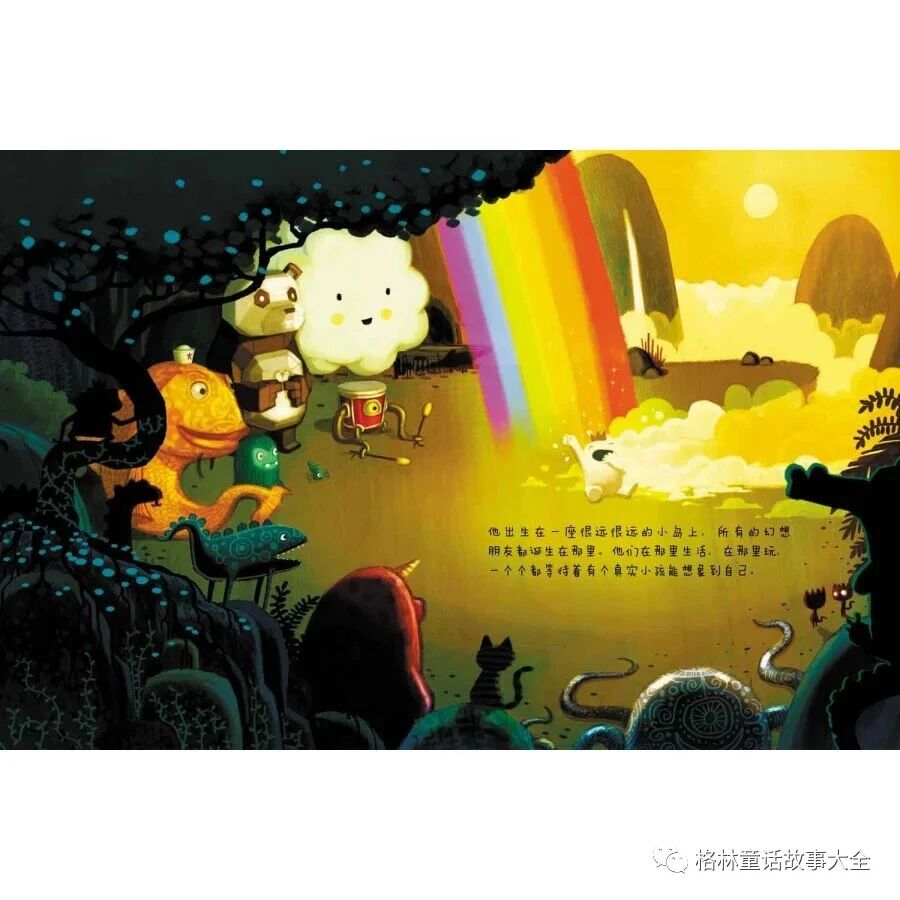 绘本故事——《小白找朋友》-幼师课件网