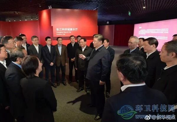 习近平到张江科学城考察
