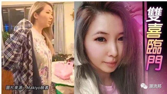 罗志祥前女友Makiyo官宣结婚!将嫁小3岁圈外人,已怀男胎5个月