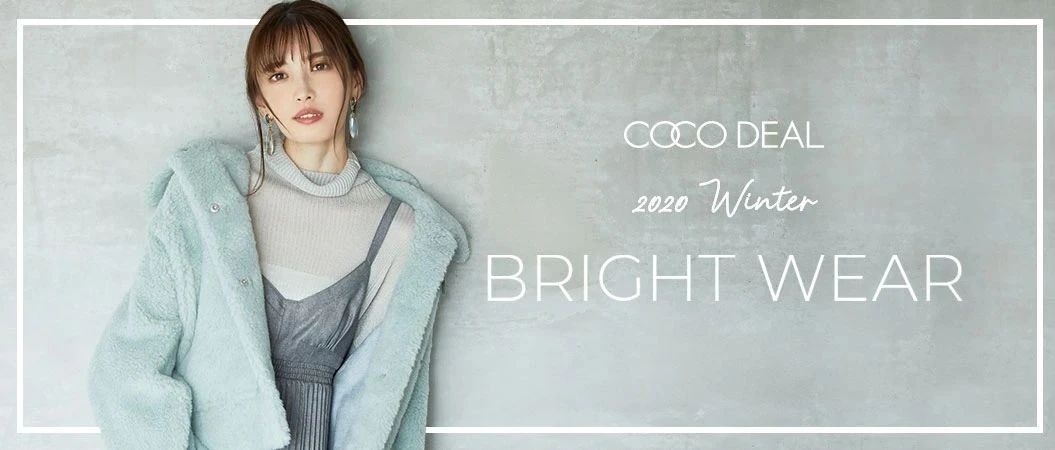 COCO DEAL- 2020 WINTER COLLECTION