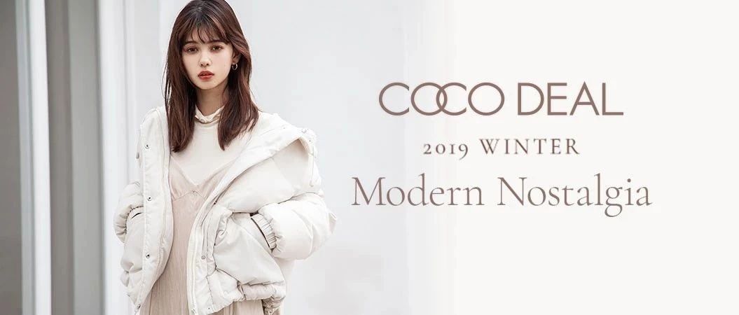 COCO DEAL - 2019 Winter ¿