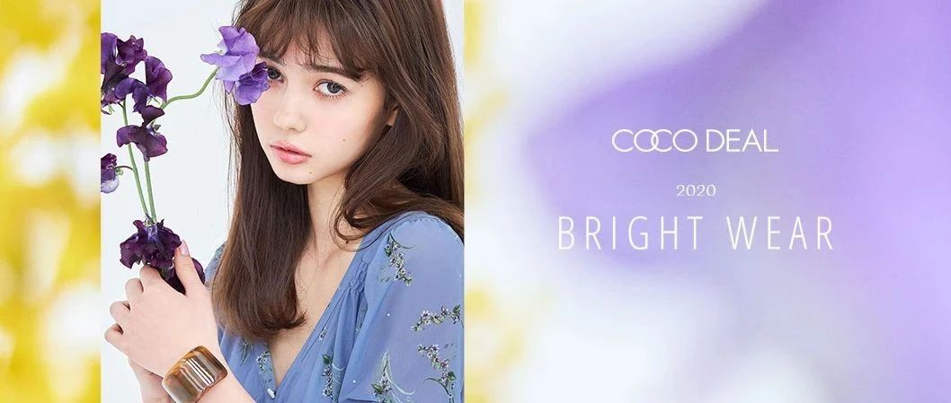 COCODEAL-2020 Autumn Collection