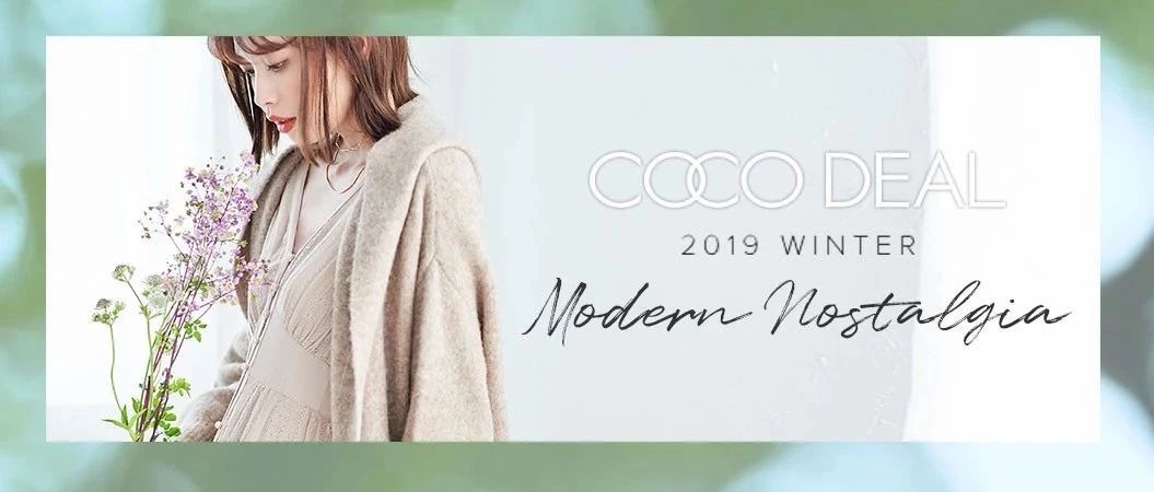 COCO DEAL - 2019 Winer Modern Nostalgia