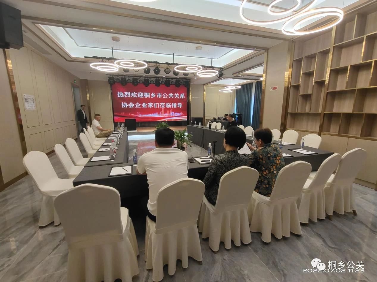 微信图片_20220709142202