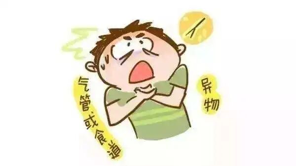 异物|【警惕】1岁男童误吞电池求医，手术前吃了一碗粉，差点出大事！