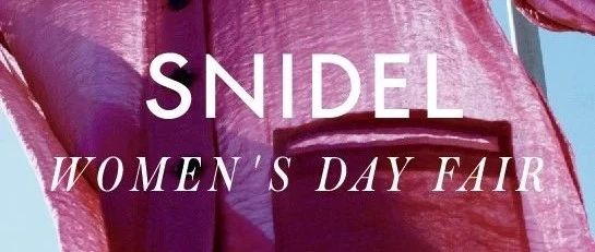 SNIDEL | WOMEN&#39;S DAY FAIR
