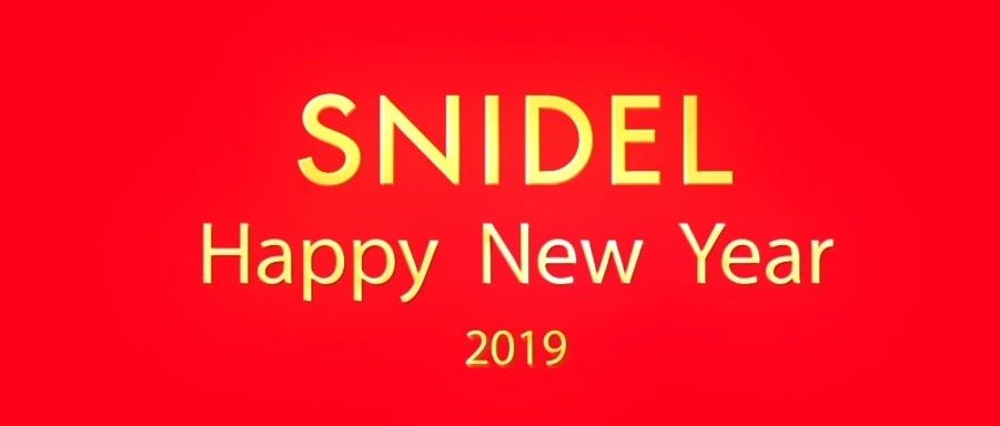 SNIDEL 2019 New Year beautiful adventure