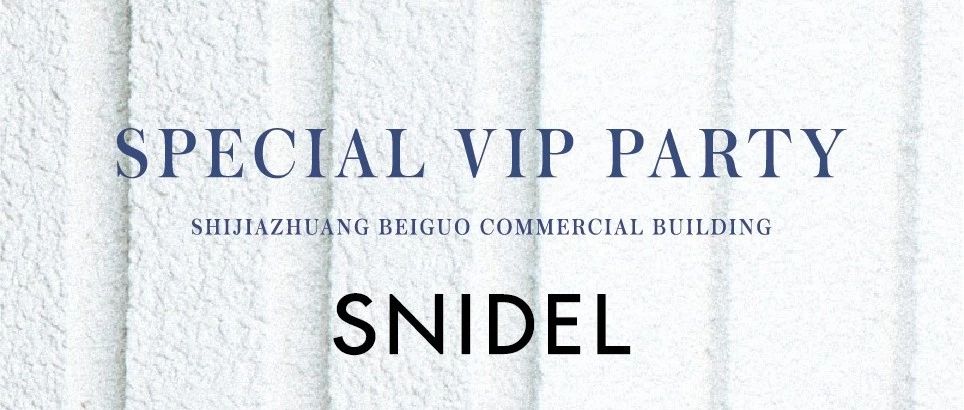 SNIDEL | ʯׯ̳SPECIAL VIP PARTYԤ棩