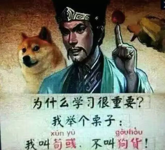 千万别问留学党这些问题！