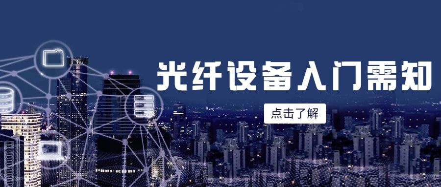 狗都不谈天秤座 上 全网搜