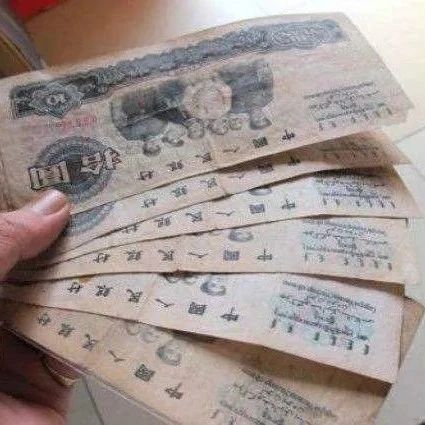 我爸说八十年代他每月工资32块，可以养活一家四口人，可信吗？