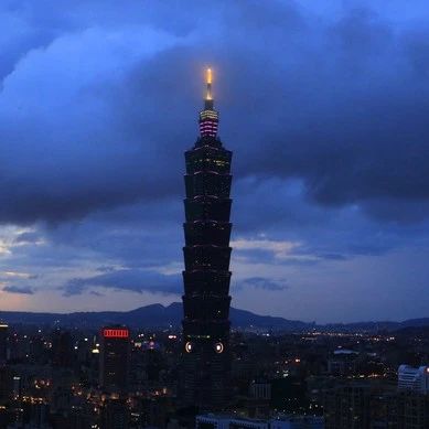 “台湾不欢迎战争贩子”