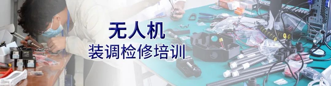 服务涵盖昆明无人机培训、昆明保安服务、昆明物业服务、昆明宠物医疗美容、昆明职业技能培训服务、昆明广告策划、昆明安防监控。