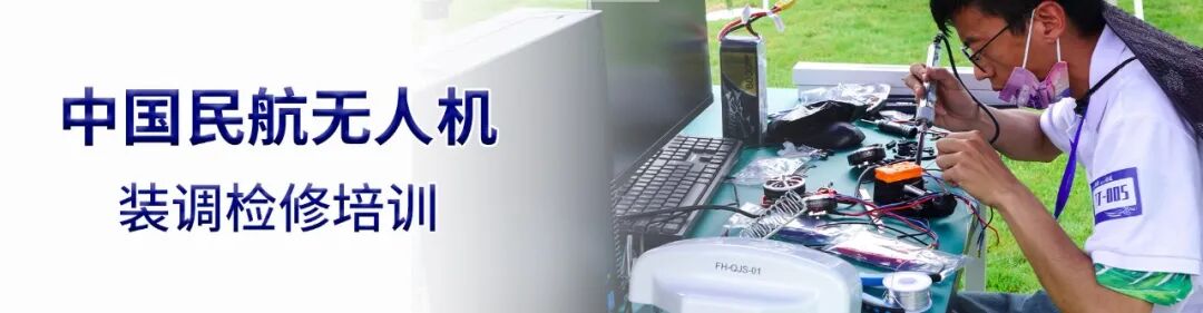 服务涵盖昆明无人机培训、昆明保安服务、昆明物业服务、昆明宠物医疗美容、昆明职业技能培训服务、昆明广告策划、昆明安防监控。