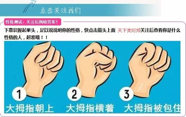 她的儿子名震世界侦探圈，她生8女5男，40岁守寡，培养13位博士，成为传奇母亲！