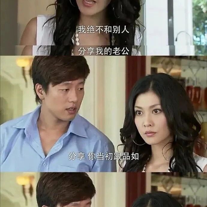 戏精网友高能失误瞬间曝光，哈哈哈哈哈哈惊天爆笑