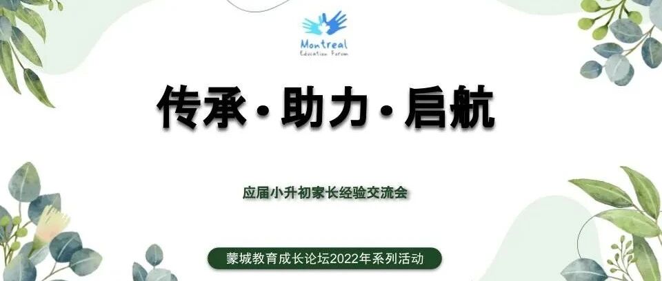 cover_image
