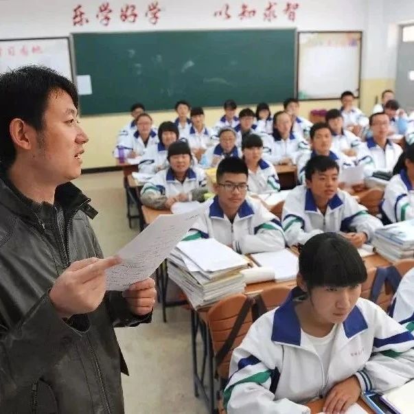 看！榆林这“15条措施” 加强中小学生“五项管理”