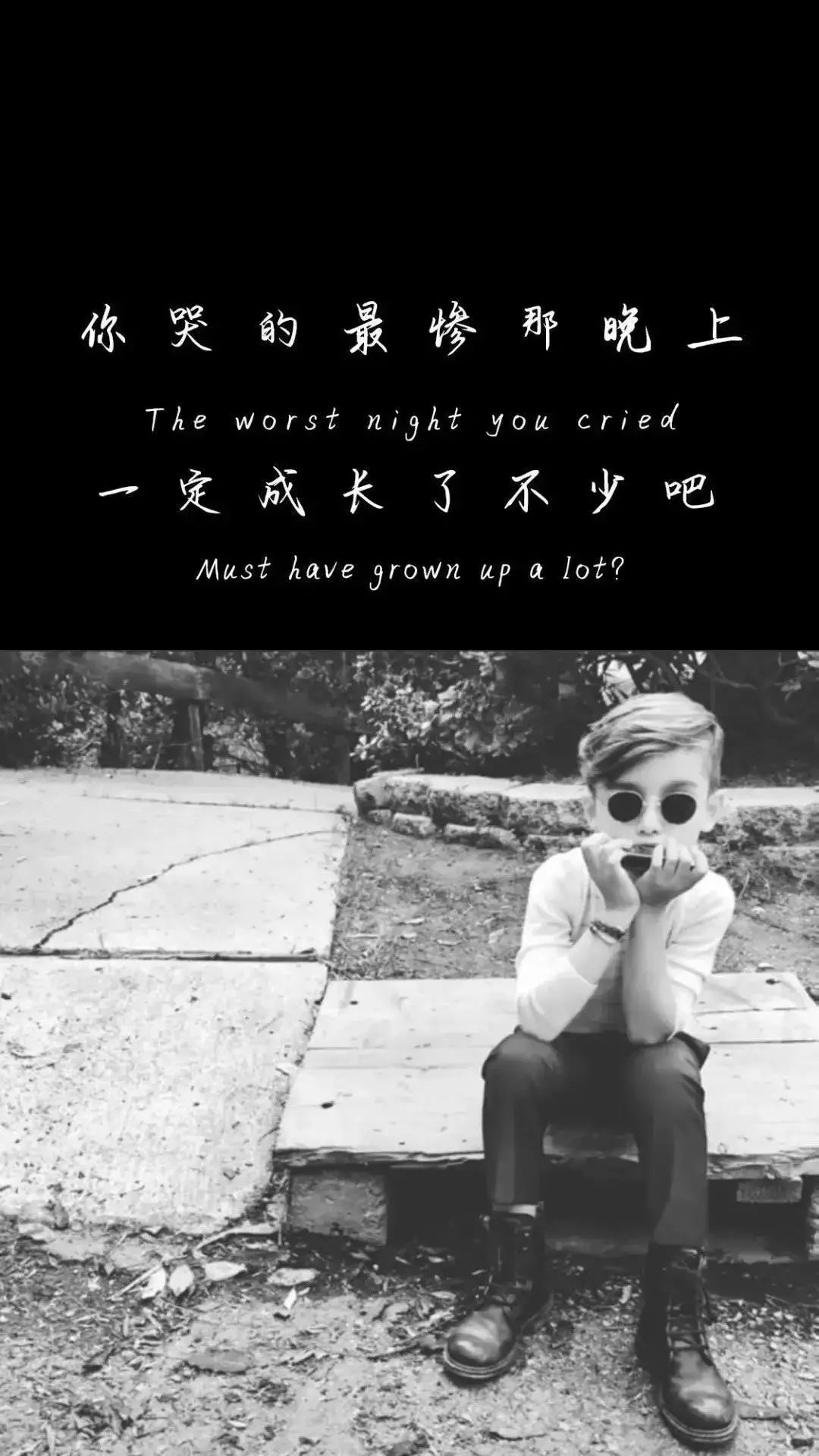 壁纸l 渣男渣女文字壁纸 女性时尚 微资讯