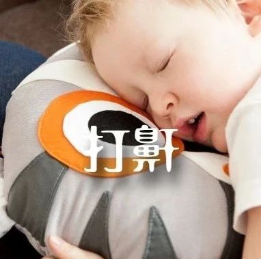 病案 | 小孩睡觉打鼾，重点考虑痰湿，痰饮