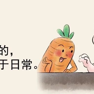 养好脾胃的重点是：别伤害它