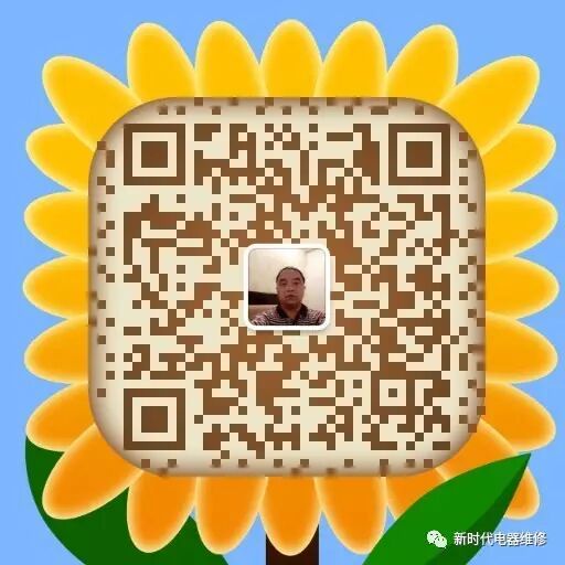 彻底解决冰箱冷藏室结冰5个有效办法