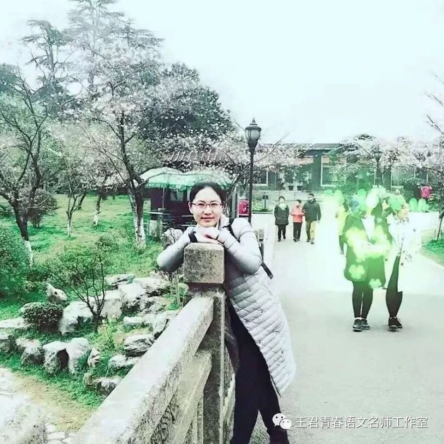【青春语文·海波有效教学案例研究·二十三】整合多文本阅读，让思维多元化发展