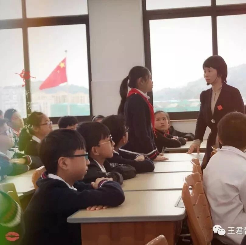 【青春语文·徐敏红课堂教学研究（二）】《诫子书》教学设计