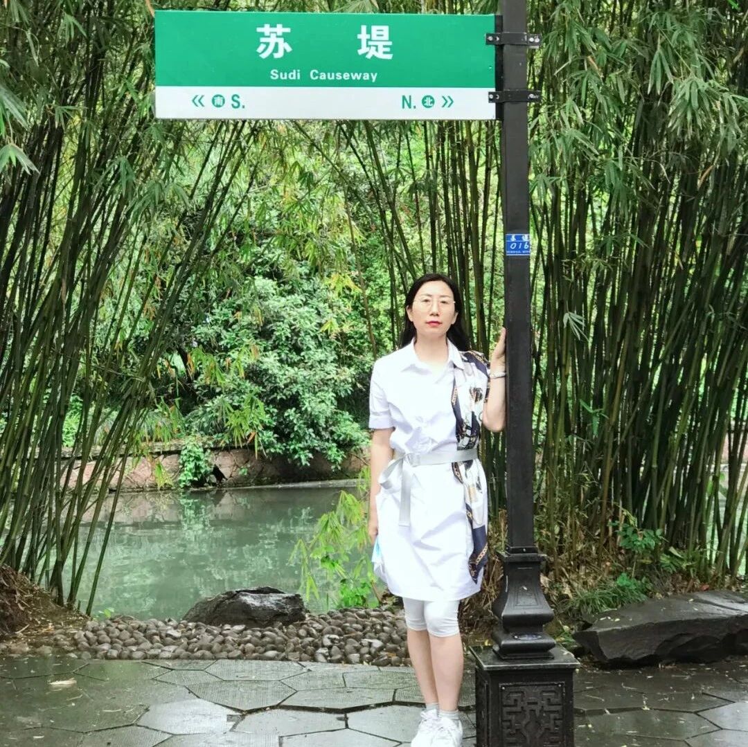 【青春语文·张绪凤“文本与自我”研究（二）】最长情的告白是陪伴——读《散步》中的“我们”