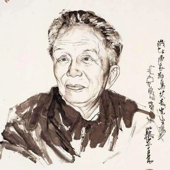 【青春语文•史丽芬整本书教学研究24】色彩瑰丽的诗篇  跌宕起伏的一生——《艾青诗选》教学设计