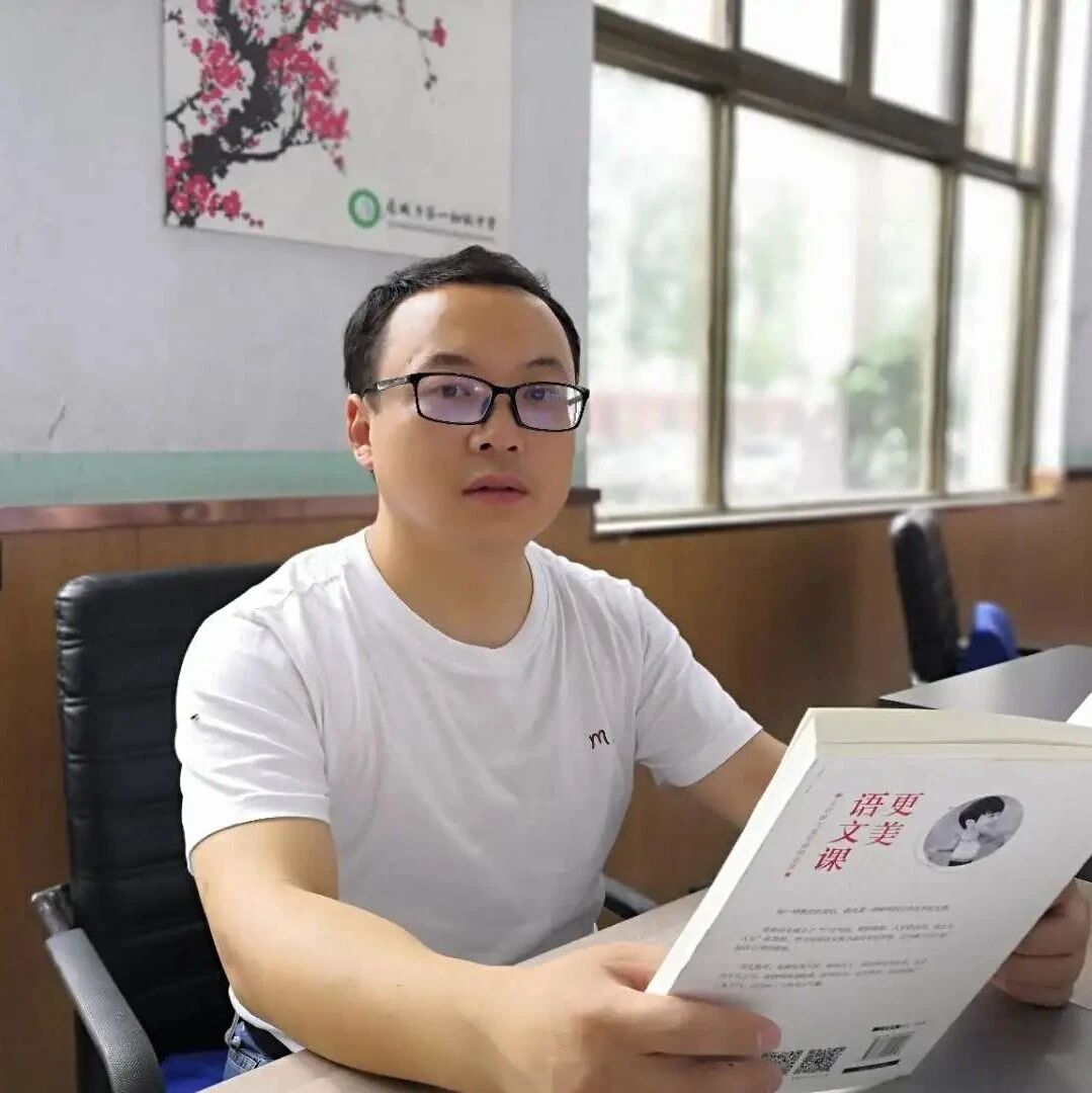 【青春语文•军梁随笔系列 活在珍贵的人间（6）】少年锦食