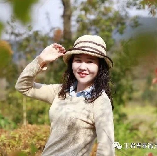 【青春语文@张敏课例研究（46）】向萧红学写人——《回忆鲁迅先生》教学设计