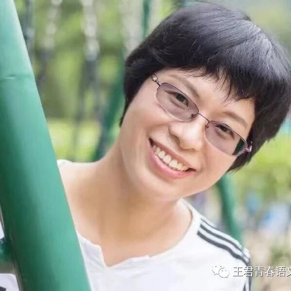 “一个人能有什么蹦”——中考名著复习之《骆驼祥子》和《鲁宾逊漂流记》课堂实录
