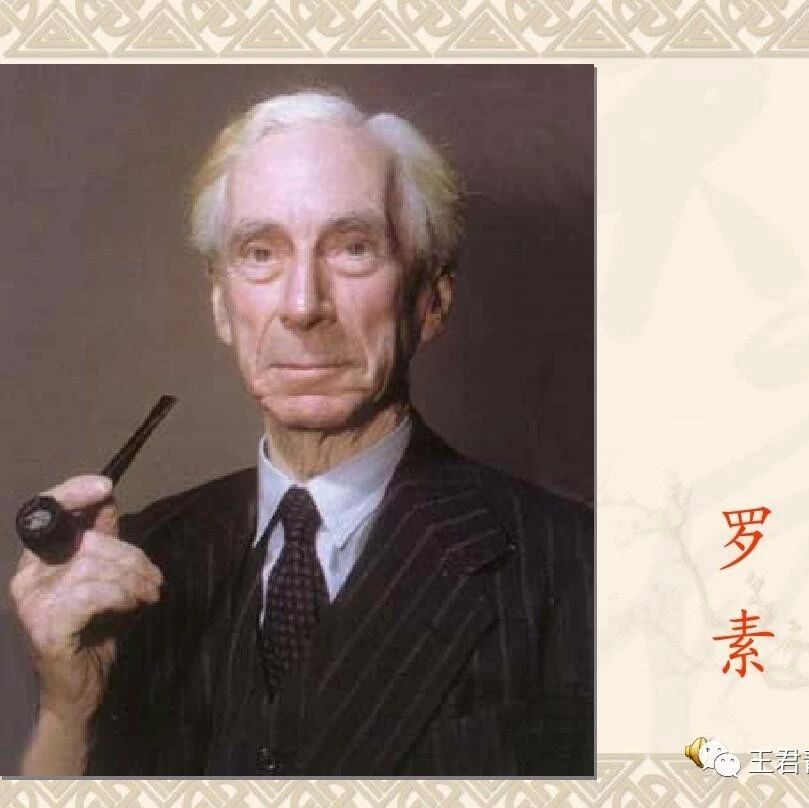 【青春语文˙——任米荣教学研究之一】人活着的最高境界就是不为自己——《我为什么而活着》课堂实录