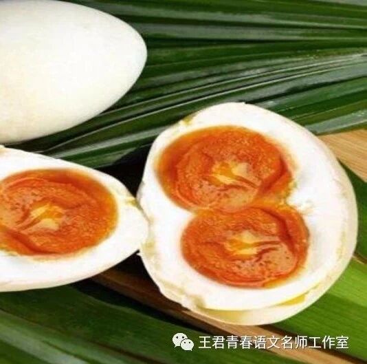 【青春语文.刘艳红课堂教学设计之六】 《端午的鸭蛋》教学实录-------部编版八年级下册第24课