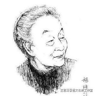【魏志强青春语文文本解读与教学设计（二十一）】——《老王》教学实录