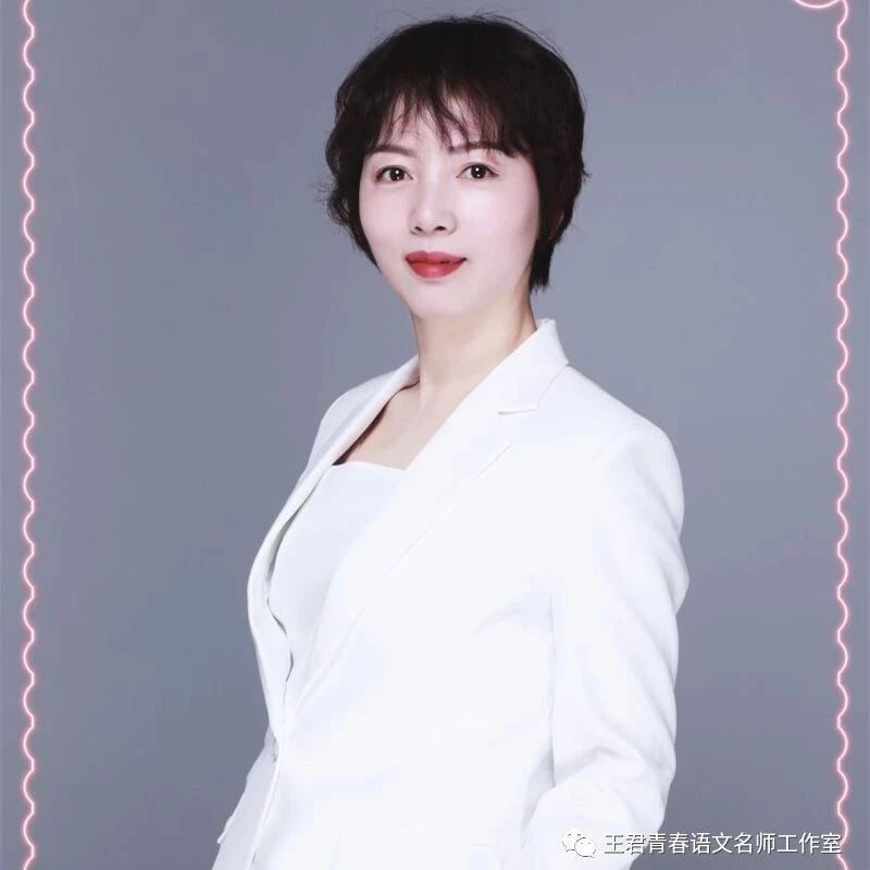 【青春语文·俞春霞“春霞读君姐”（三十四）】期末论文——以名著为例看“镜头式写人”