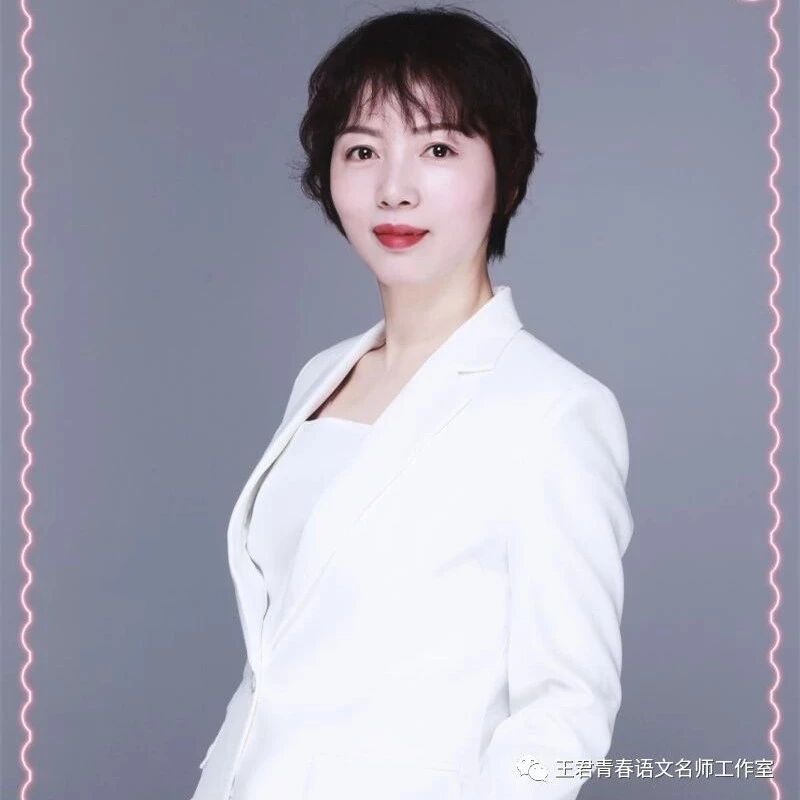 【青春语文.春霞课堂与整本书阅读思考6】成长或堕落，生命的两种走向——观课有感
