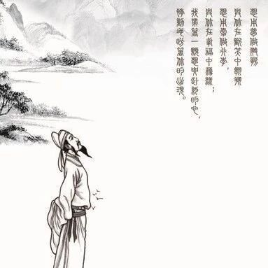【青春语文·陆艳青春课堂课例研究（四）】夸张显气象，有格味自浓