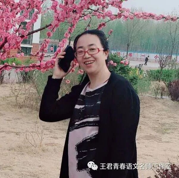 【刘学 统编教材小学习作教学研究5】 观察+思考，写好小实验 ——《习作：我做了一项小实验》教学设计