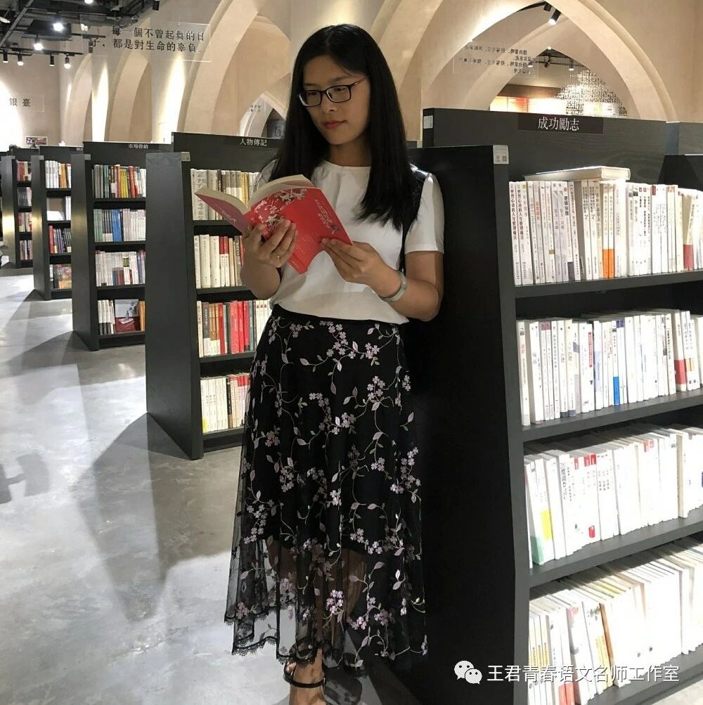 【青春语文•金辉“青春语文学习笔记”之十二】《学会描写景物》课堂实录