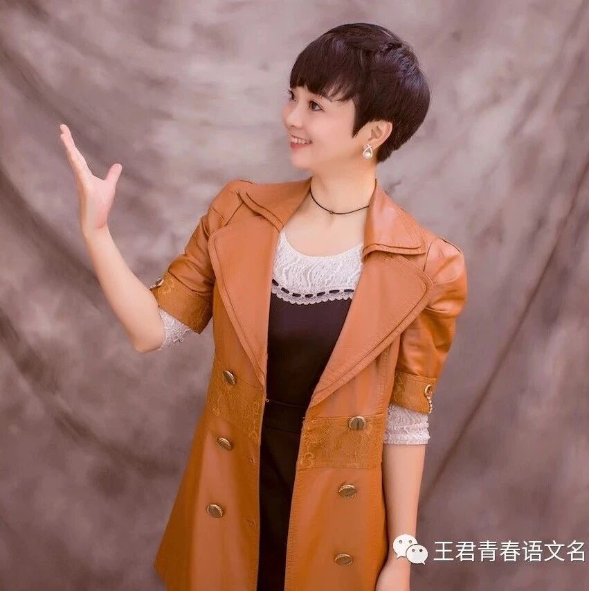 【王君青春语文】课型创新视野下的教师专业发展：激动人心的秋备现象——群文教学视野下的文本特质与课型创新研讨（10）