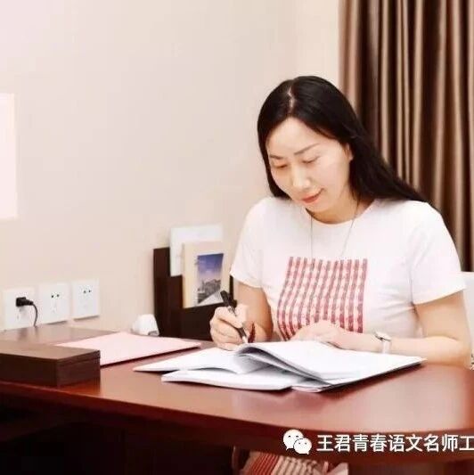 【青春语文·张绪凤教学聚焦研究】巧妙的教学切入点能点亮学生的精彩---《我用残损的手掌》课例研究