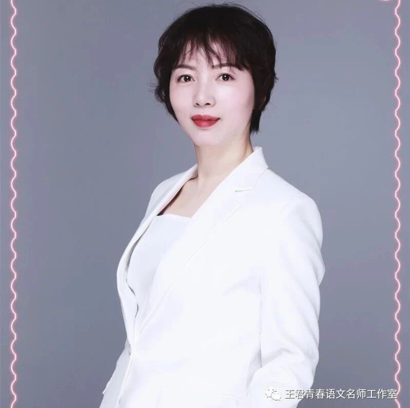 【青春语文·春霞课堂和整本书阅读思考10】揭露电影背后的秘密——以两部动画电影为例